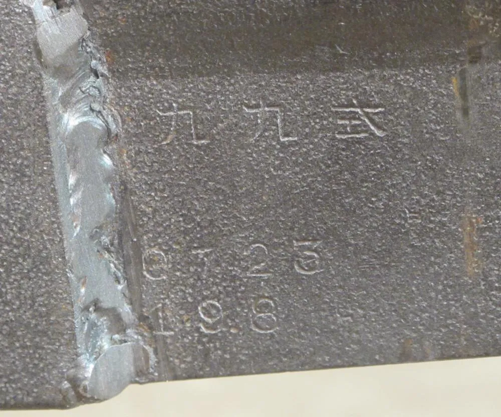 Original WWII Japanese Type 99 Display Light Machine Gun